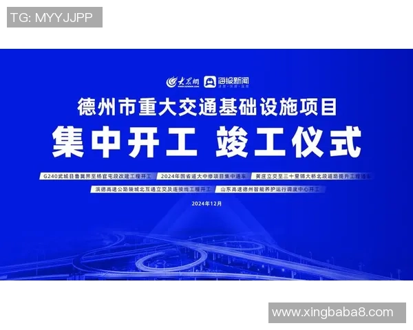 重磅专题：探索成都乒乓球队在技术与战术上的创新与变革之路